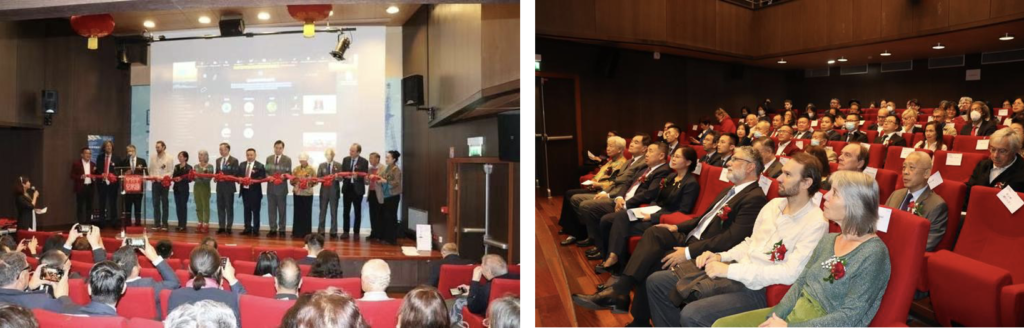 %E6%88%AA%E5%B1%8F2023-08-19-19.15.14-1024x328 Le Centre France Chine de la Médecine Chinoise