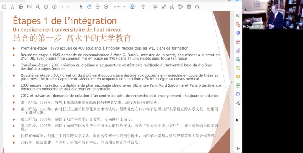%E6%88%AA%E5%B1%8F2023-12-18-18.23.55-1024x519 Dr Denis Colin et l’acupuncture : nn pont réussi entre la médecine orientale et occidentale