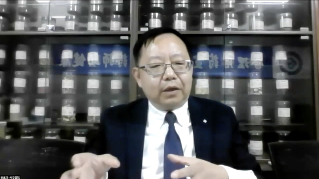 %E6%88%AA%E5%B1%8F2023-12-26-21.58.17-1024x575 La Médecine Chinoise en France : Entre Tradition et Défis Contemporains