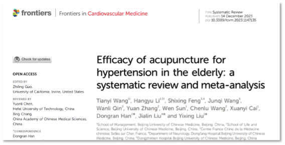 %E5%9B%BE%E7%89%87-1-1 Nouvelle Publication Importante sur l’Acupuncture et l’Hypertension chez les Personnes Âgées