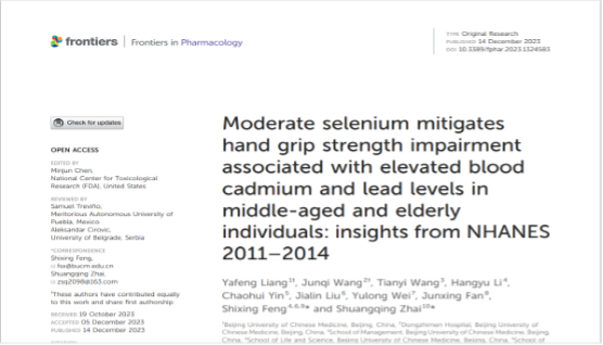 %E5%9B%BE%E7%89%87-1-3 Une Percée en Médecine : le Rôle du Sélénium dans la Mitigation des Effets du Cadmium et du Plomb sur la Force de Préhension Révélé