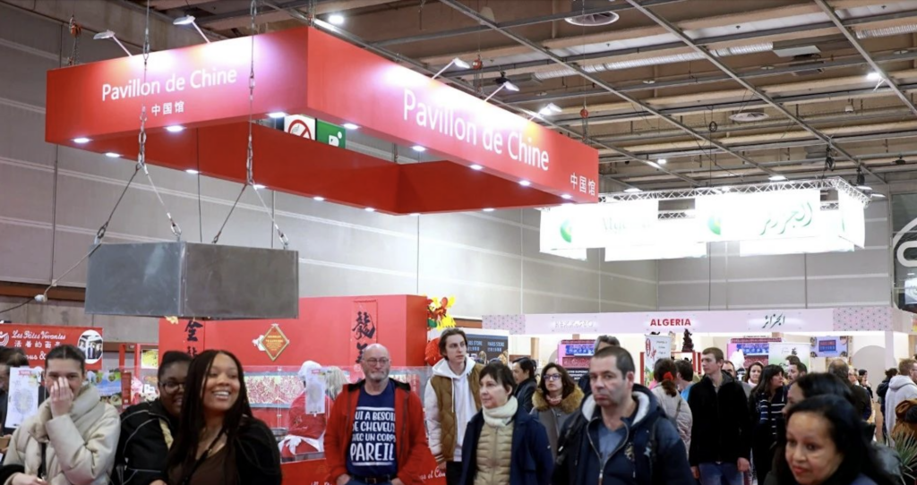 %E6%88%AA%E5%B1%8F2024-03-20-23.30.59-1024x542 À la Découverte de la Médecine Chinoise au Salon de l’Agriculture de Paris 2024