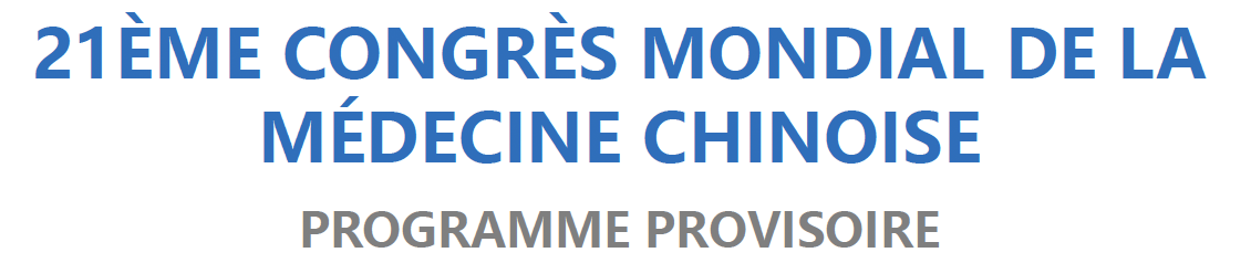 %E6%88%AA%E5%B1%8F2024-09-12-17.34.13 Programme du congrès des 25 et 26 octobre 2024